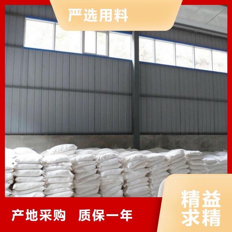供应批发黑色硫酸钡砂-省钱