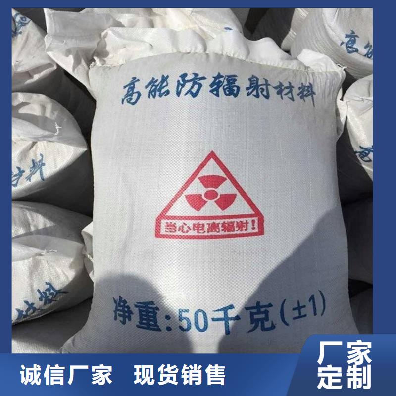 2025##白色硫酸钡砂厂家##有限公司