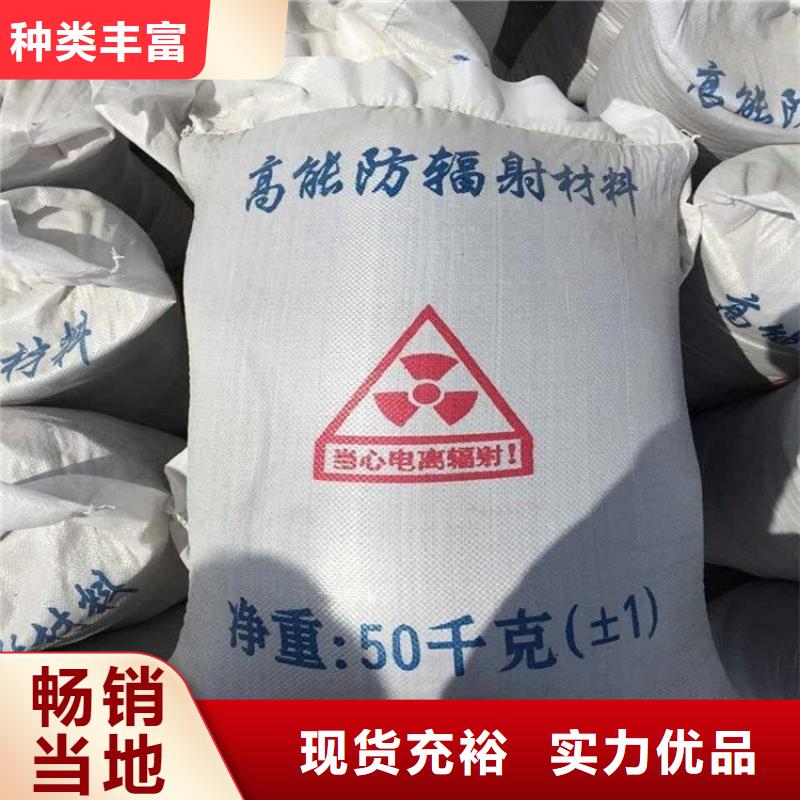 规格齐全的硫酸钡砂材料公司