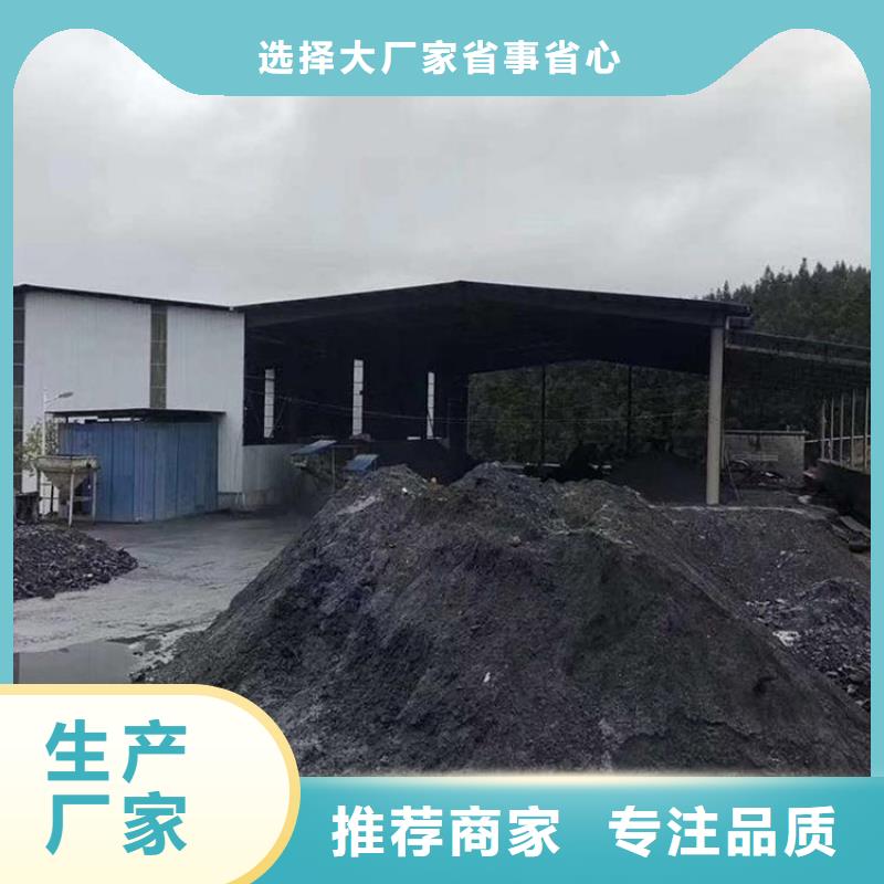 SRT治疗室硫酸钡砂大型厂家
