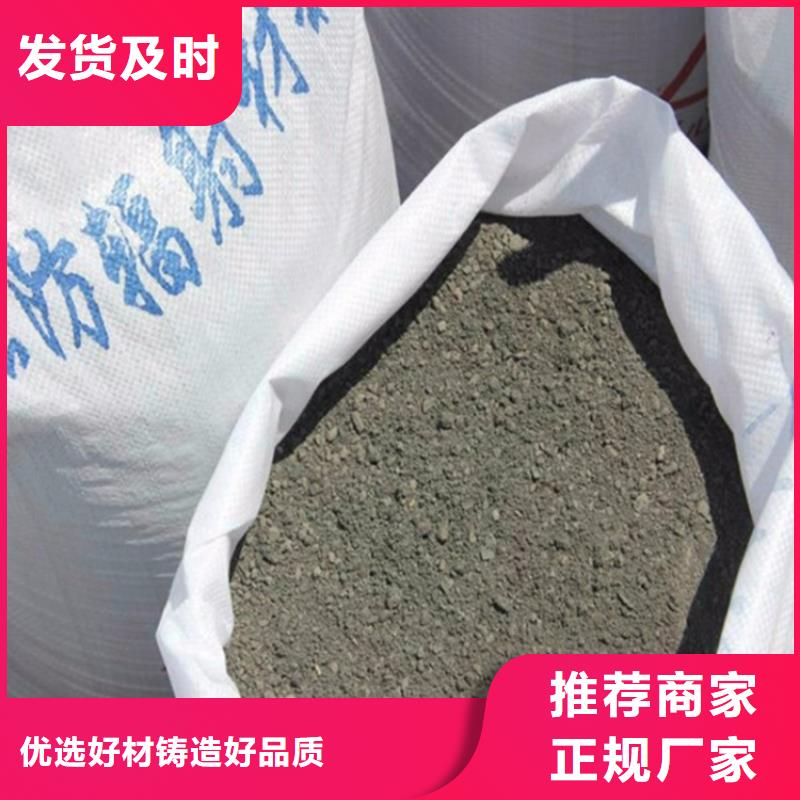 骨科防护硫酸钡砂设计厂家