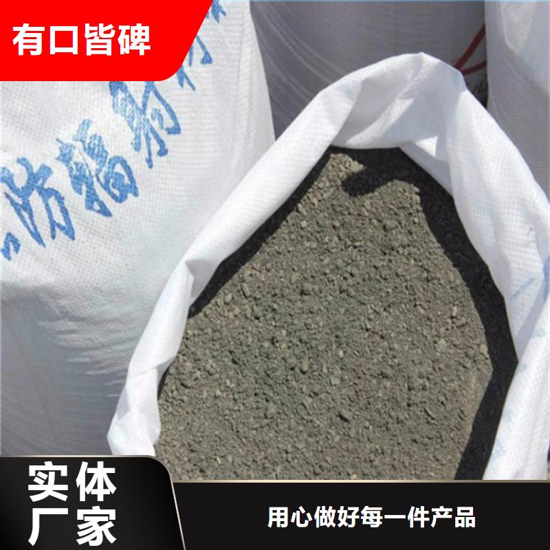 买SRT治疗防护硫酸钡砂必看-经验丰富