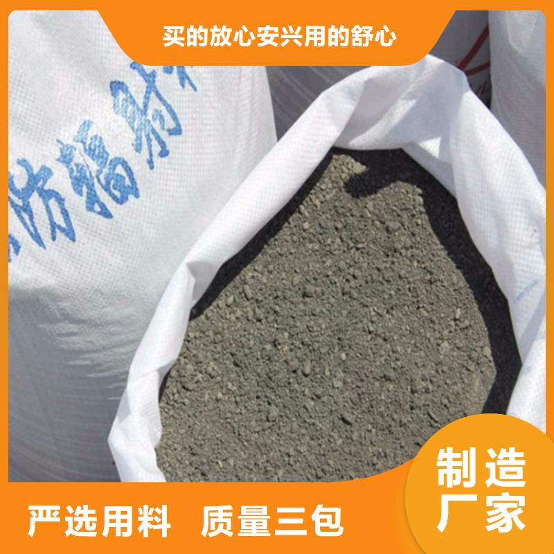 买钡砂防辐射涂料认准大厂家