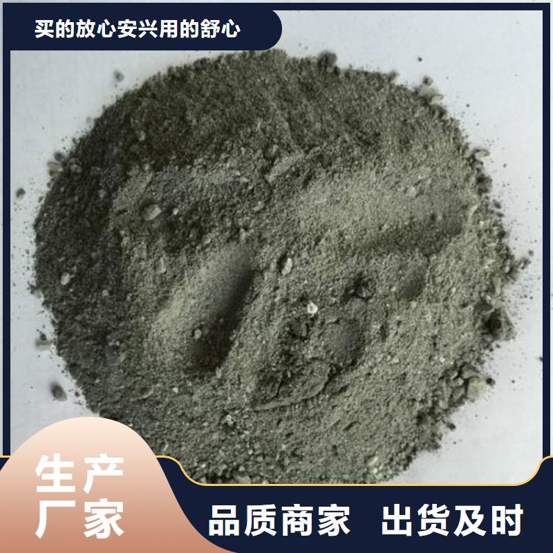 库存充足的SRT治疗室硫酸钡砂生产厂家