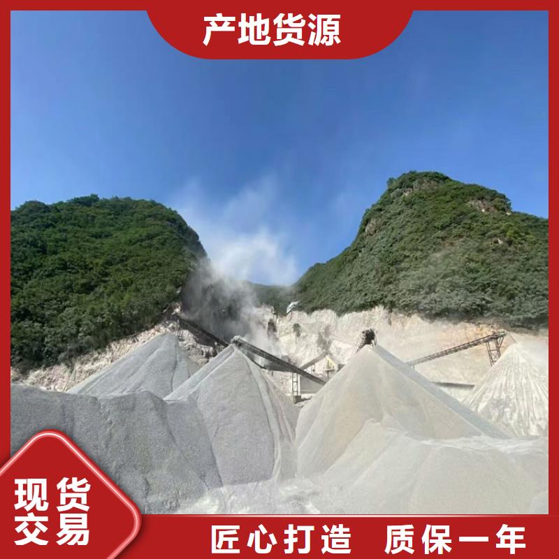SRT治疗防护硫酸钡砂市场价格