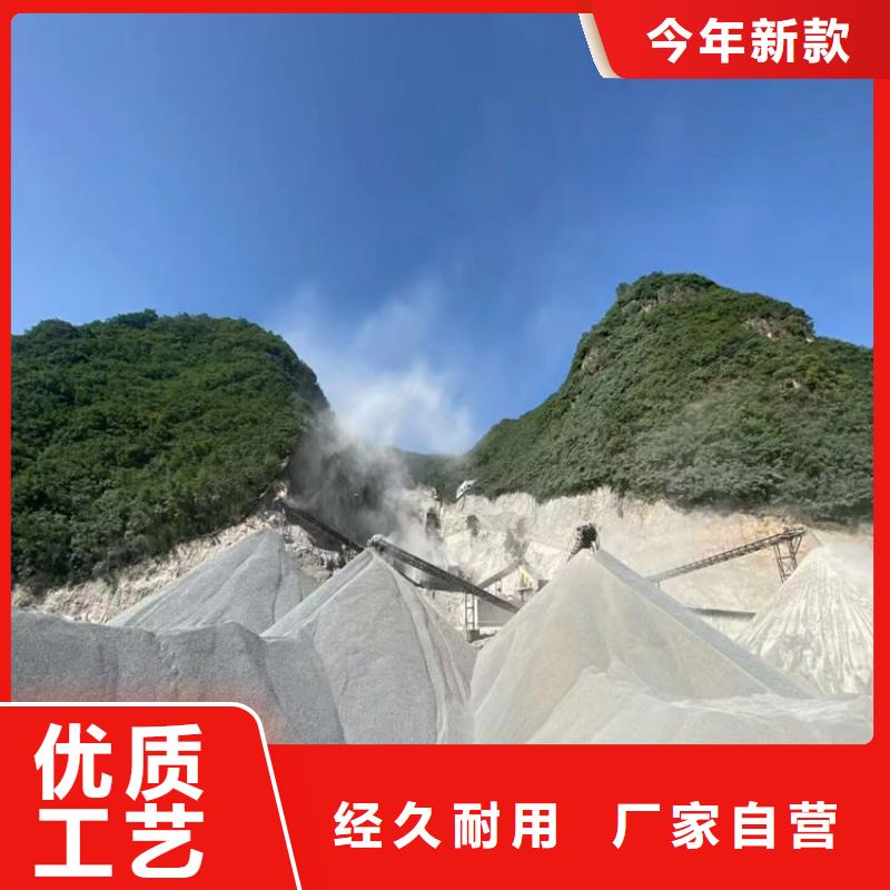 CT室重晶石|品质好的CT室重晶石厂家