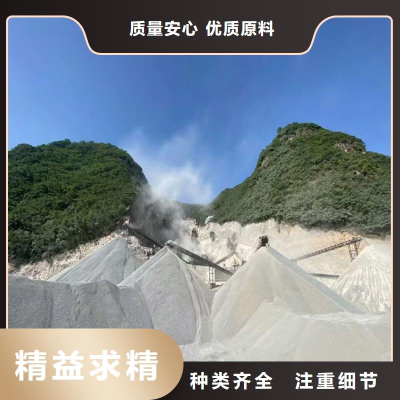 x光室硫酸钡砂、x光室硫酸钡砂厂家-发货及时