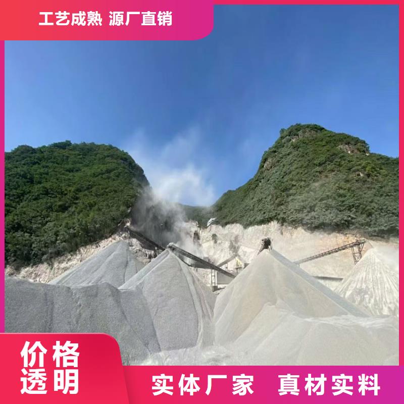供应批发宠物医院硫酸钡砂-品牌