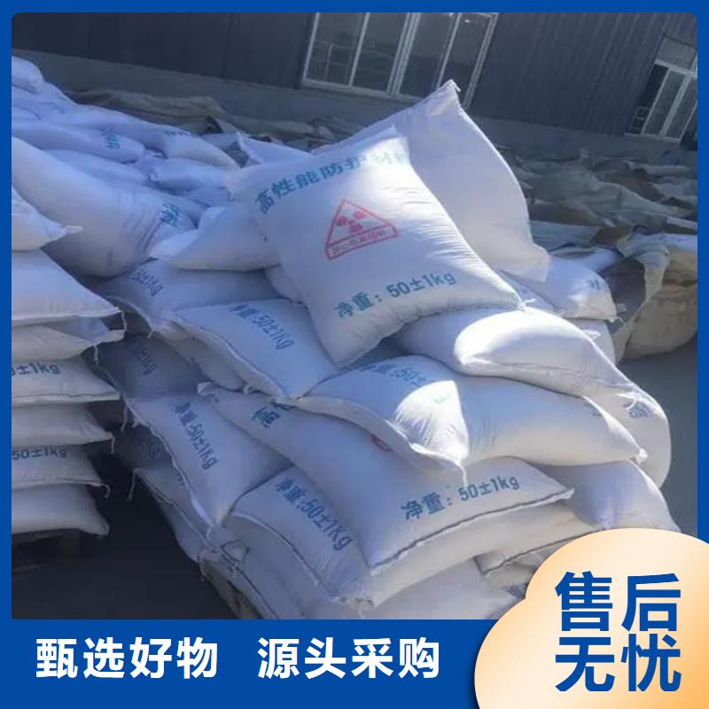 黑色硫酸钡砂-黑色硫酸钡砂服务优