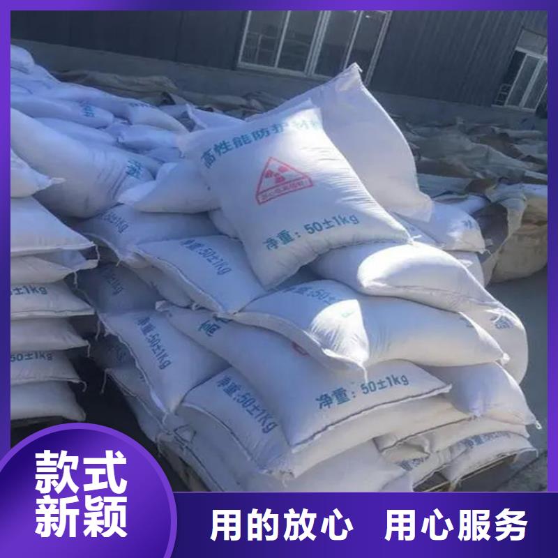 黑色硫酸钡砂-正规厂家