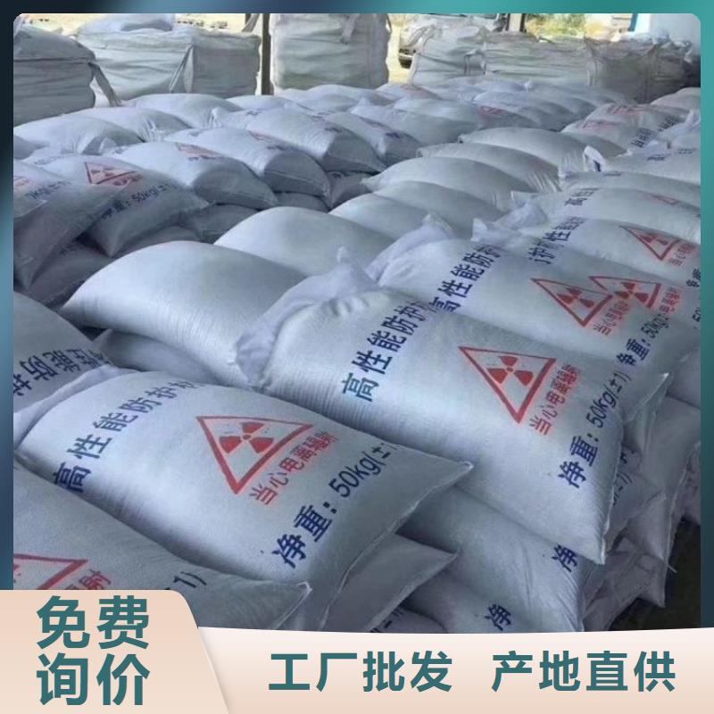 宠物拍片室硫酸钡砂大型厂家