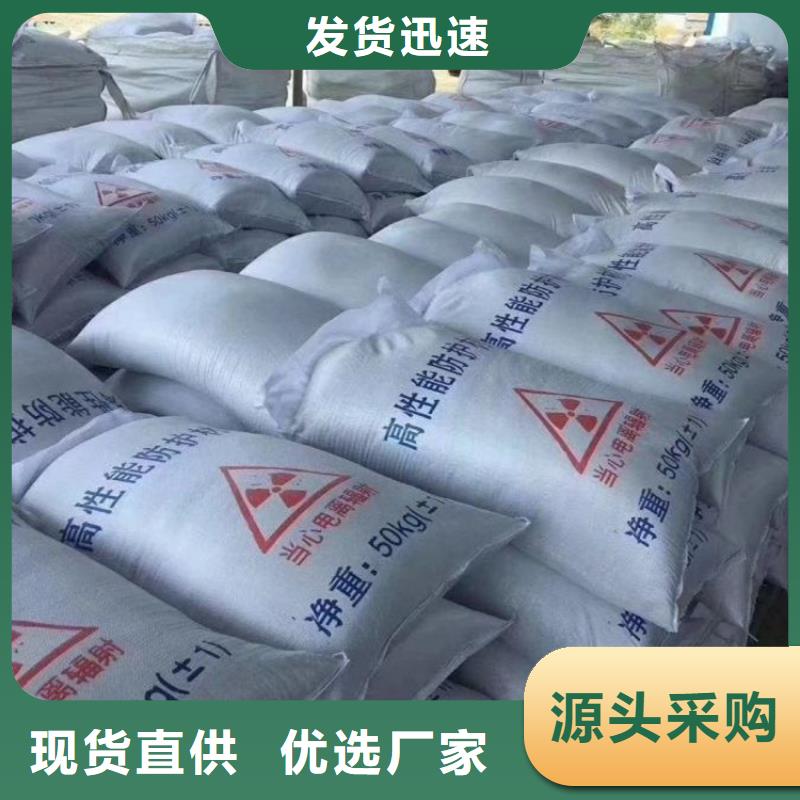 宠物拍片室硫酸钡砂参数