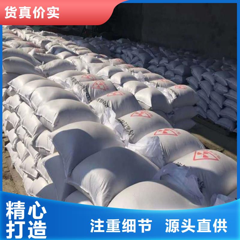 买钡砂防辐射涂料认准大厂家