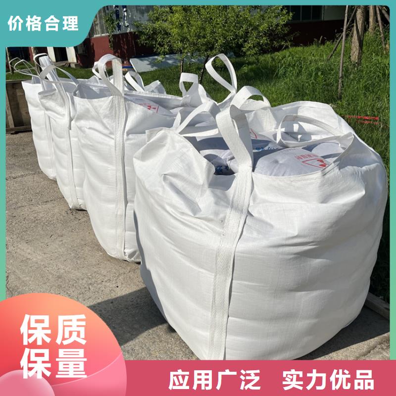 硫酸钡砂施工厂家现货批发