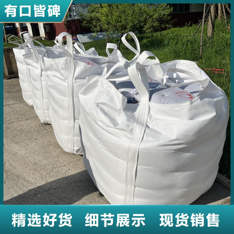 医用钡砂防护来电咨询