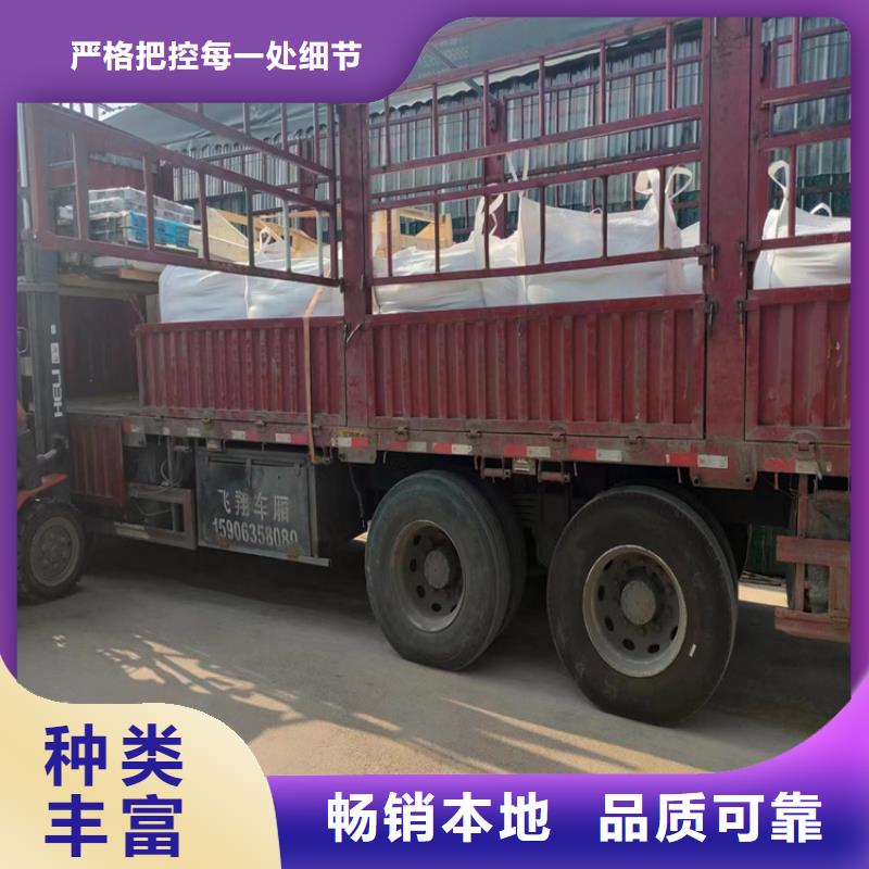 骨科防护硫酸钡砂正规生产厂家