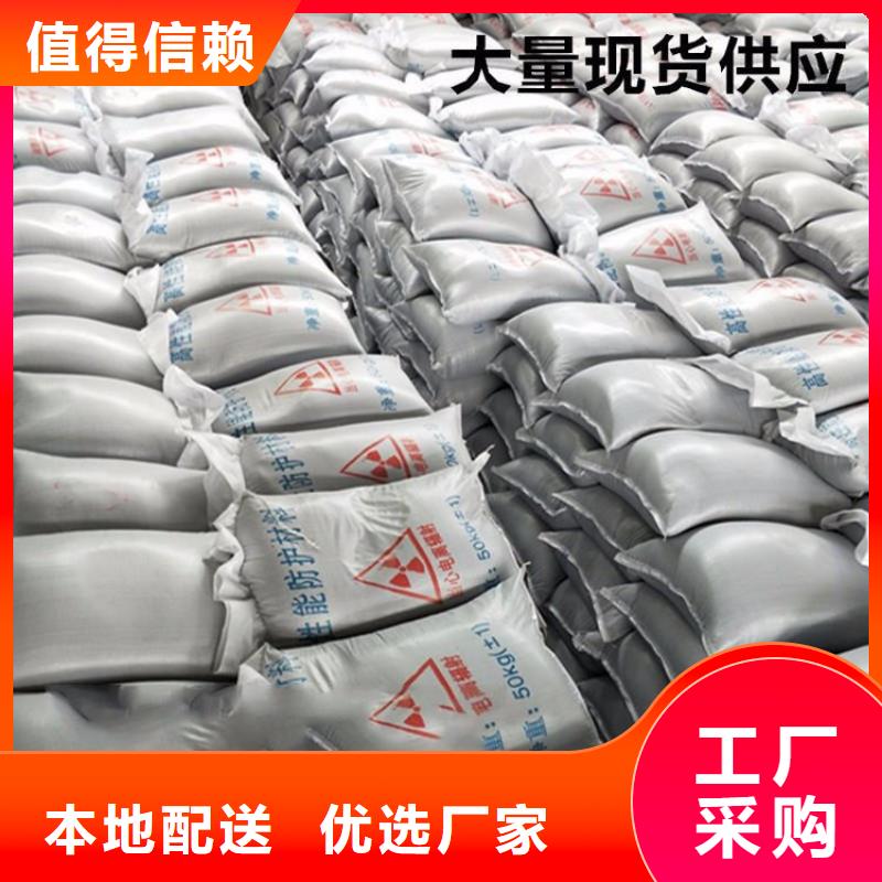 销售黑色硫酸钡砂_品牌厂家