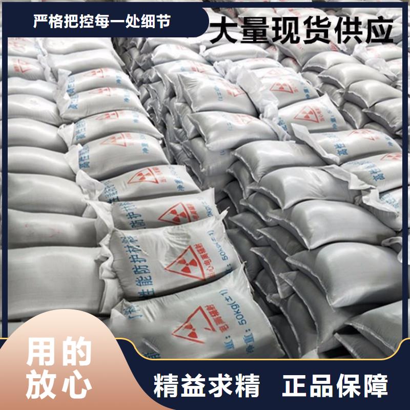 定做SRT治疗室硫酸钡砂、优质SRT治疗室硫酸钡砂厂家