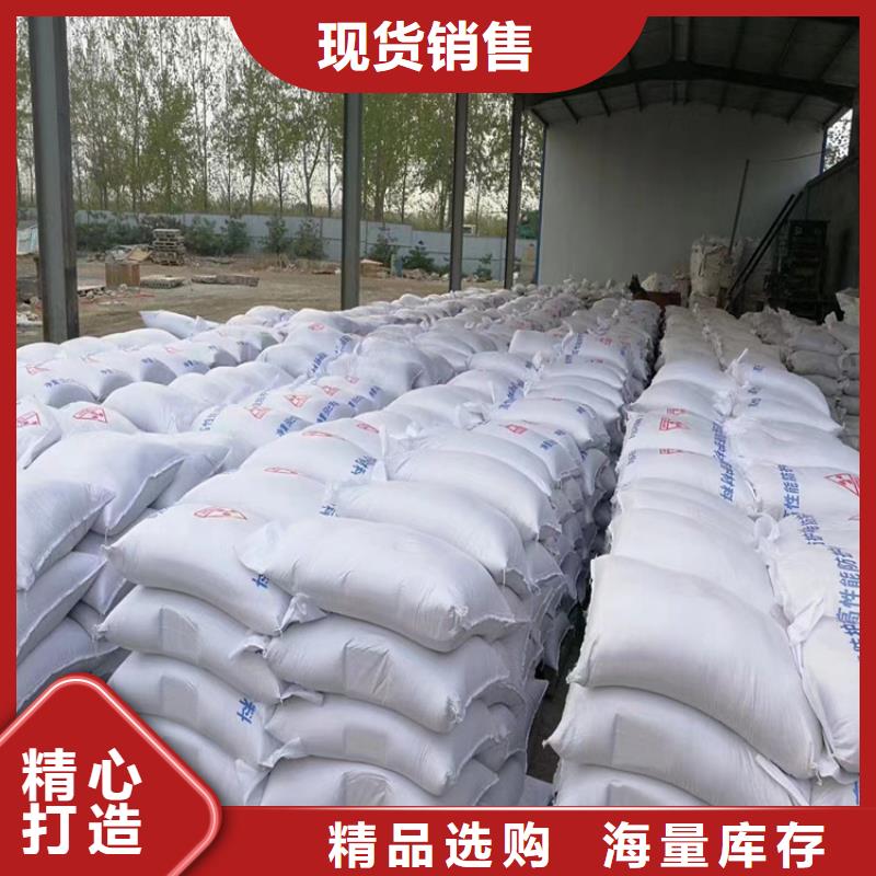 硫酸钡砂50kg/袋品牌企业