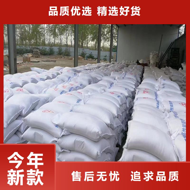 放疗室硫酸钡砂-售后完善