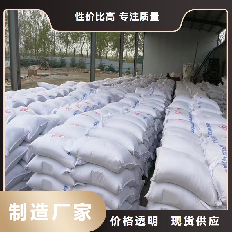 优质黑色硫酸钡砂的供货商