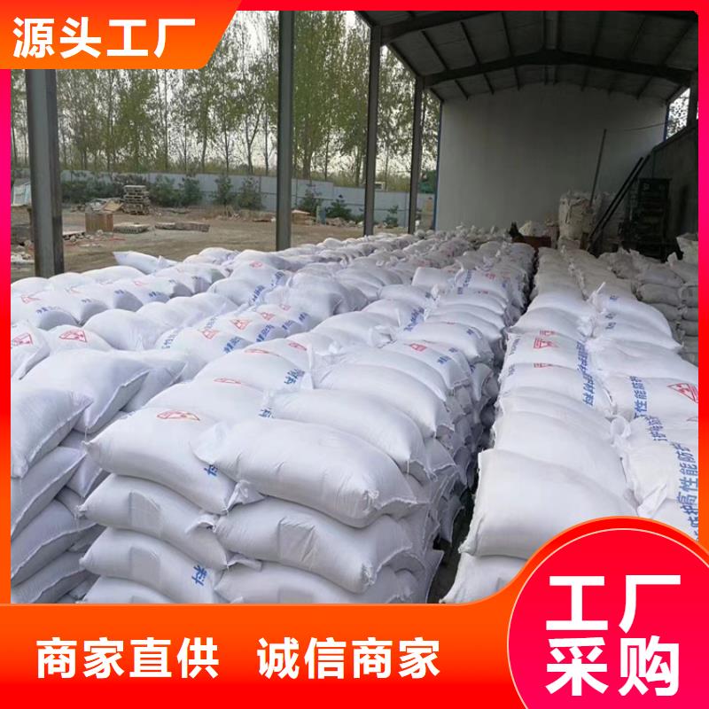生产医用硫酸钡砂厂家-可定制
