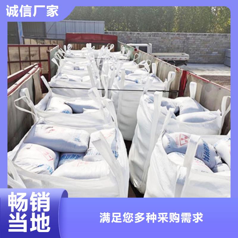 口腔牙科硫酸钡砂防护定制厂家