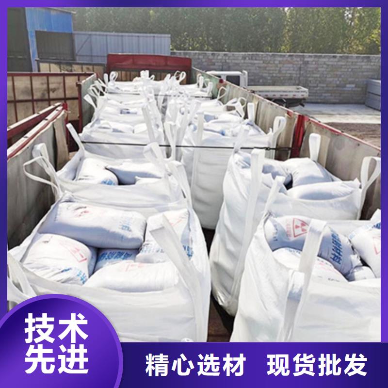 #宠物医院硫酸钡砂#-厂家直销
