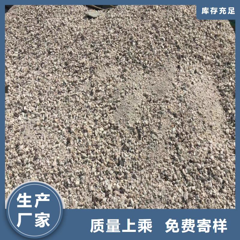 防辐射硫酸钡砂厂家发货快