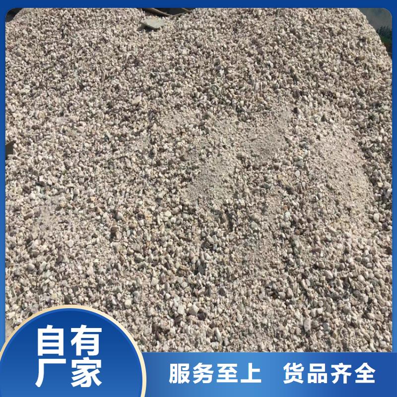 质量优的防辐射硫酸钡砂50kg/袋现货厂家