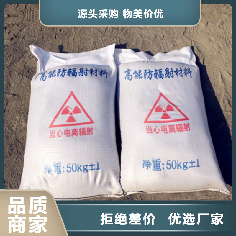 硫酸钡砂工程优质生产厂家