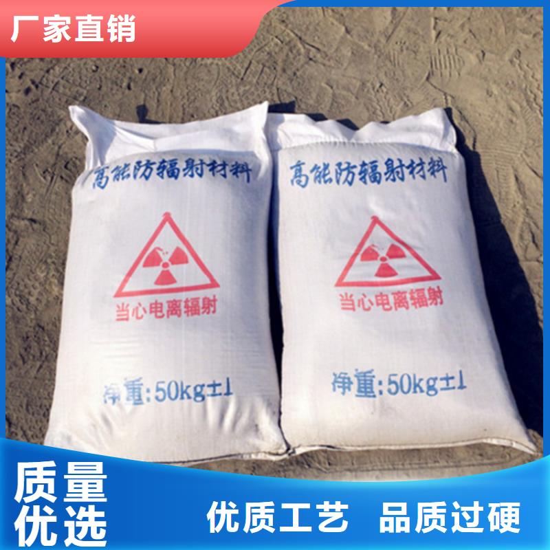 硫酸钡砂工程优质生产厂家