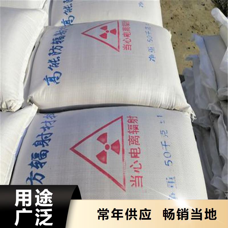 定做SRT治疗室硫酸钡砂、优质SRT治疗室硫酸钡砂厂家