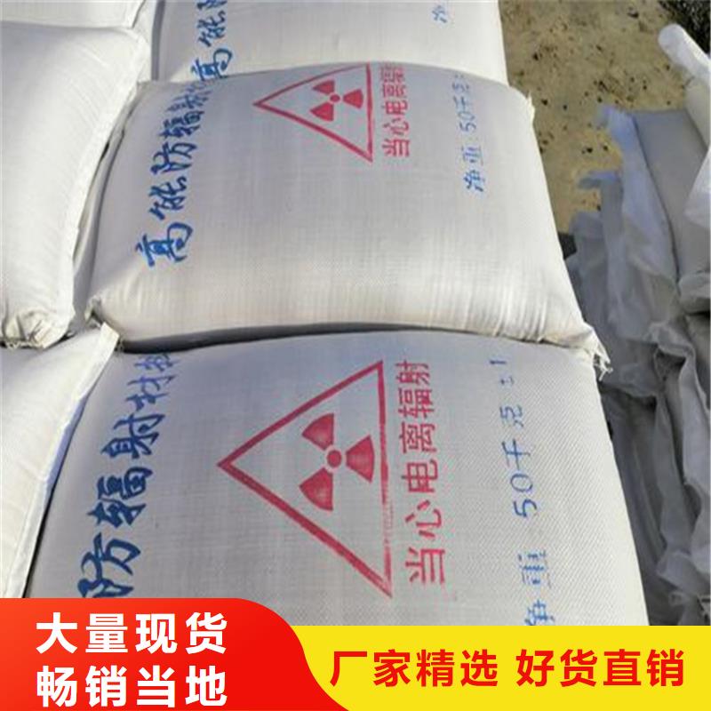 价格低的白色硫酸钡砂厂家