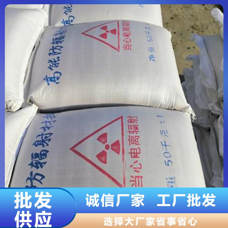 质量可靠的SRT治疗室硫酸钡砂公司