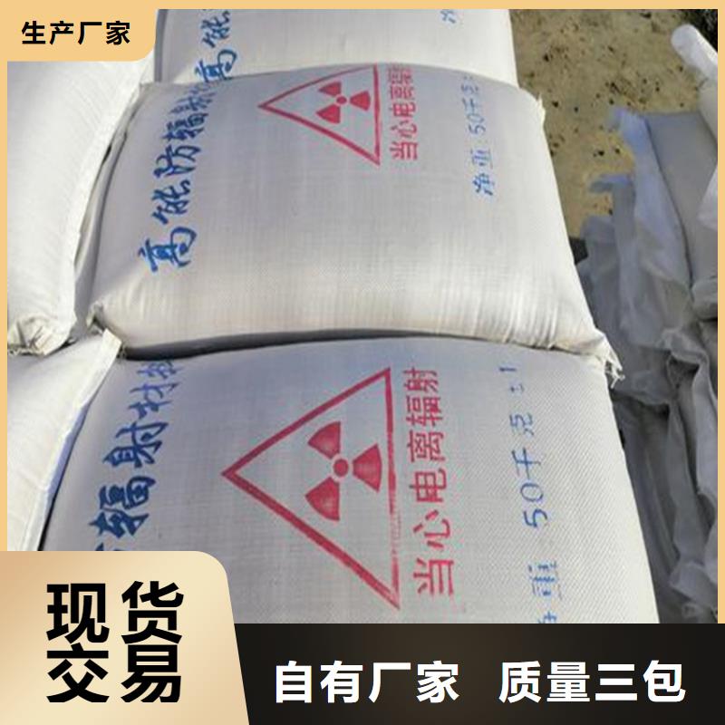 工业级硫酸钡砂欢迎到厂实地考察