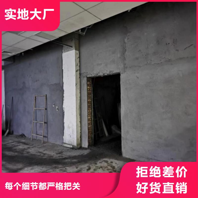 生产辐射防护硫酸钡砂的生产厂家