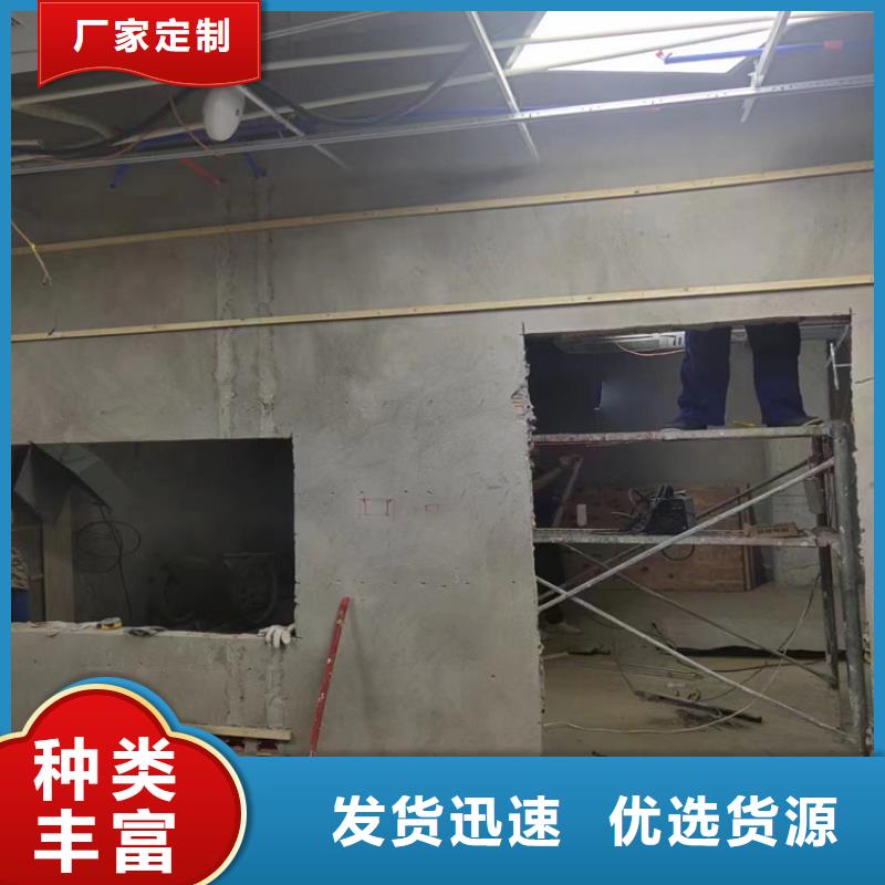 骨科防护硫酸钡砂-一心为客户
