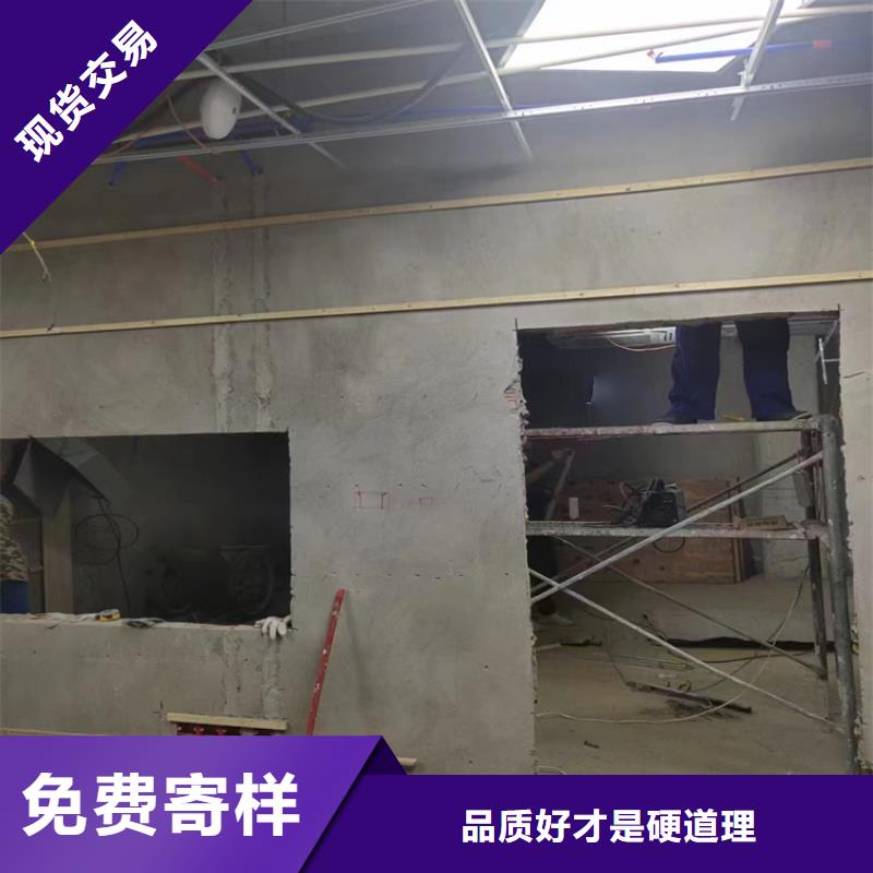 辐射防护硫酸钡砂厂家