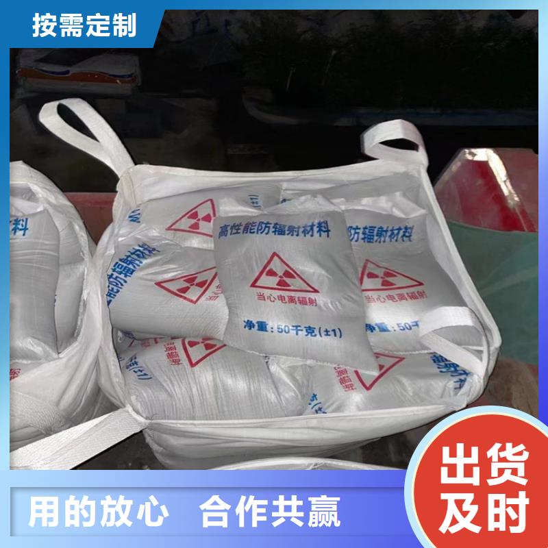 工业级硫酸钡砂以诚为本欢迎咨询