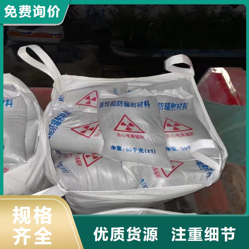 优选：工业级硫酸钡砂供应商