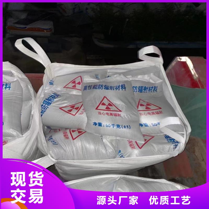 硫酸钡砂工程优质生产厂家