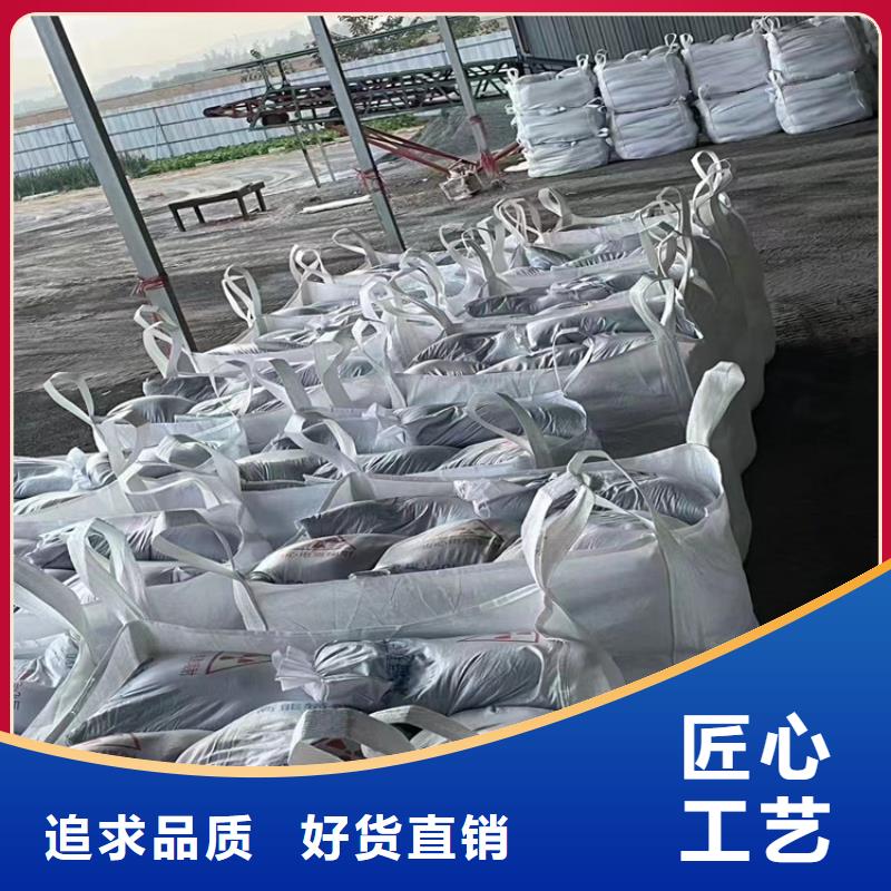 工业级硫酸钡砂备货充足