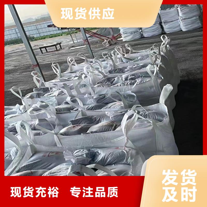 SRT治疗防护硫酸钡砂队伍