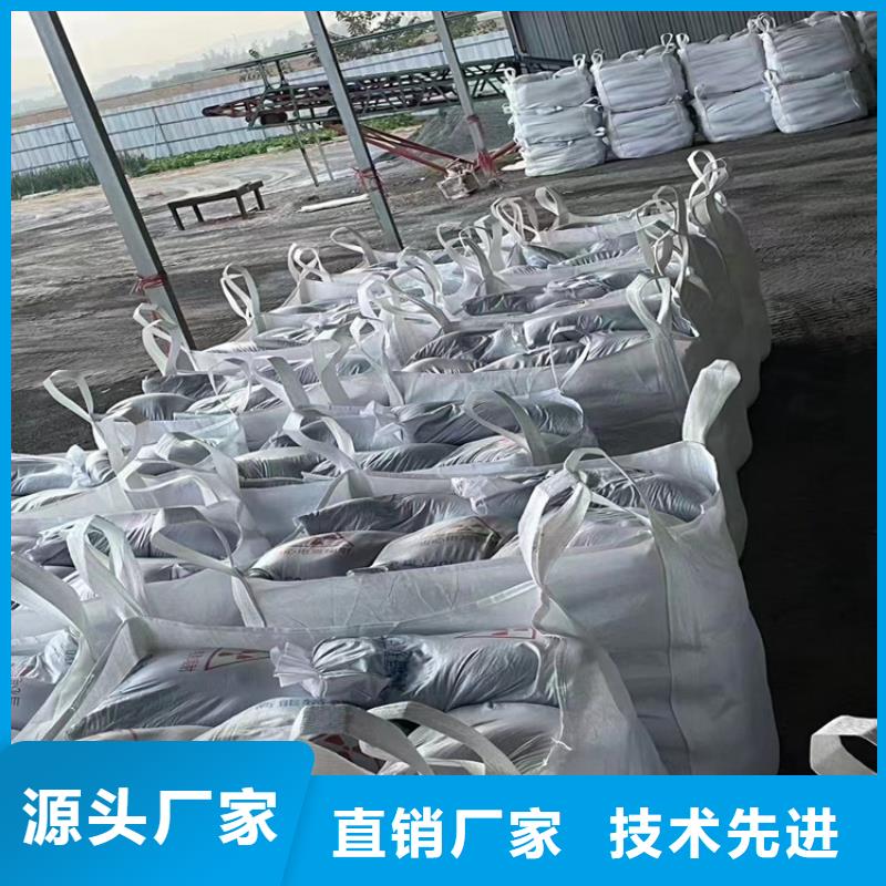 硫酸钡砂工程厂家_精益求精