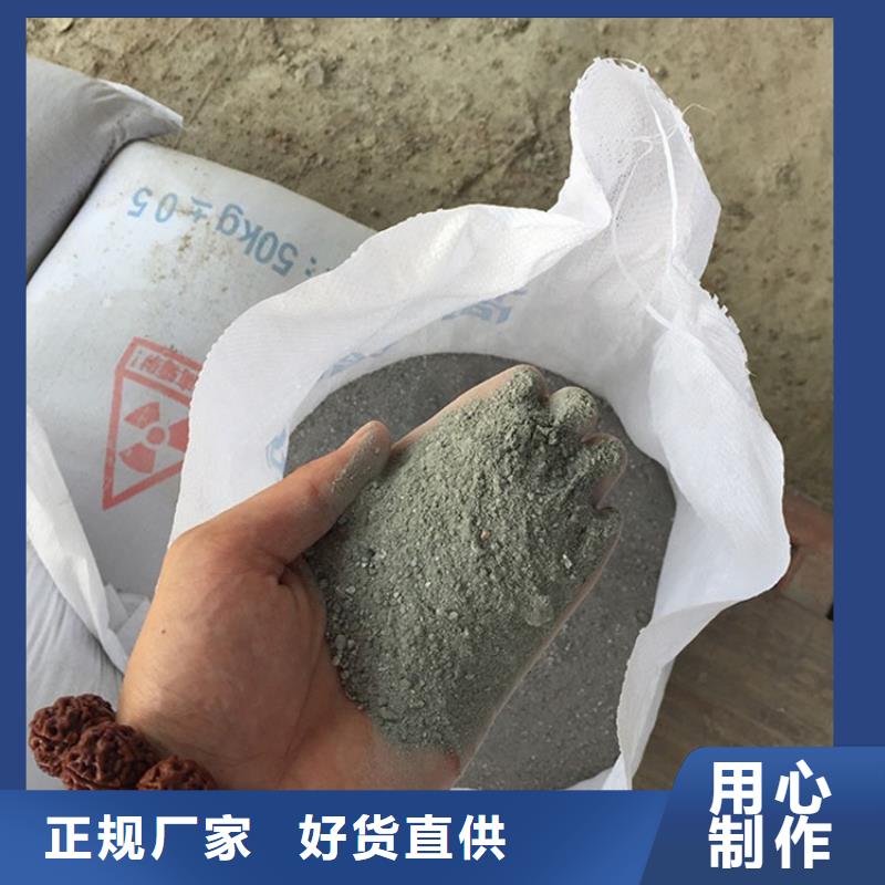 高密度硫酸钡砂-高密度硫酸钡砂质优