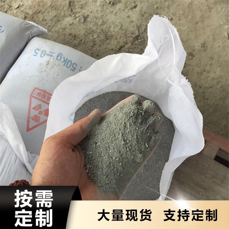 防护涂料硫酸钡砂-防护涂料硫酸钡砂专业品质