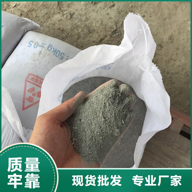 高密度硫酸钡砂-高密度硫酸钡砂质优