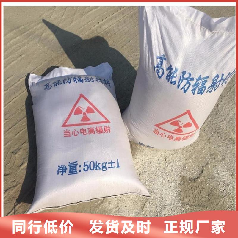 工业级硫酸钡砂厂家服务周到