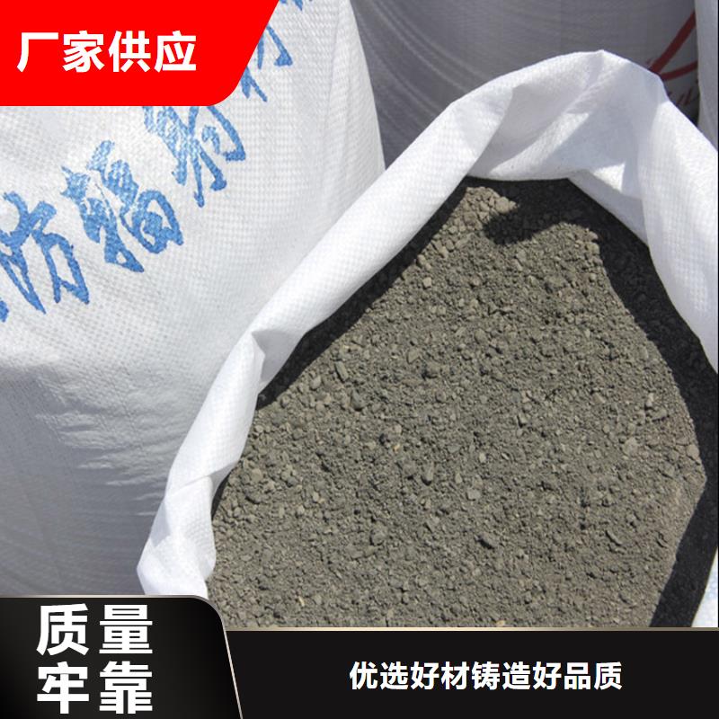 硫酸钡砂施工解决方案